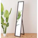 シンプルなお部屋におすすめ