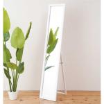 光沢感のある鏡面加工フレームを使用