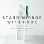 国内工場で製造される日本製です