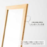 5段階の高さ調整ができるフック