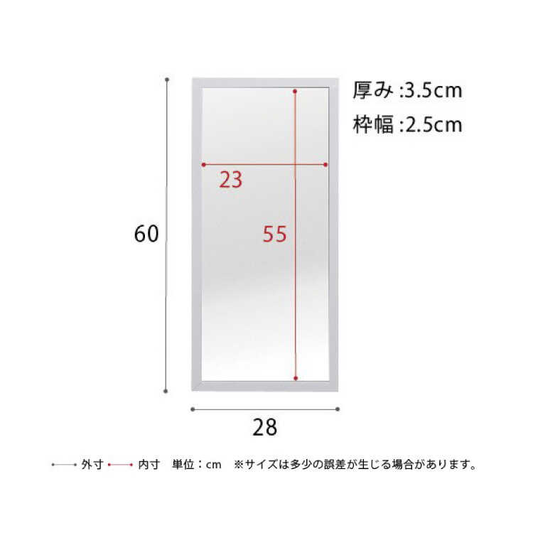 SM-1112 激安の軽い壁掛け全身鏡のサイズ詳細画像