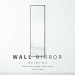 実用性の高いサイズ感と高品質な素材を使用