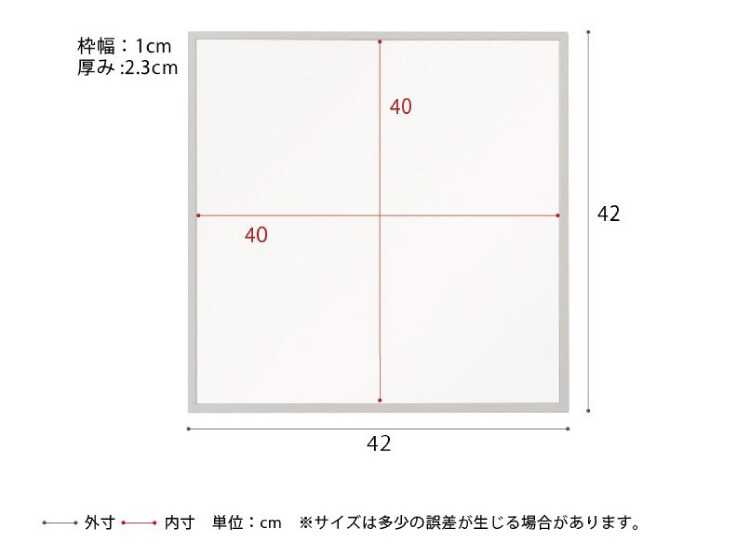 SM-1135 リビングで使いやすい正方形ウォールミラーのサイズ詳細画像