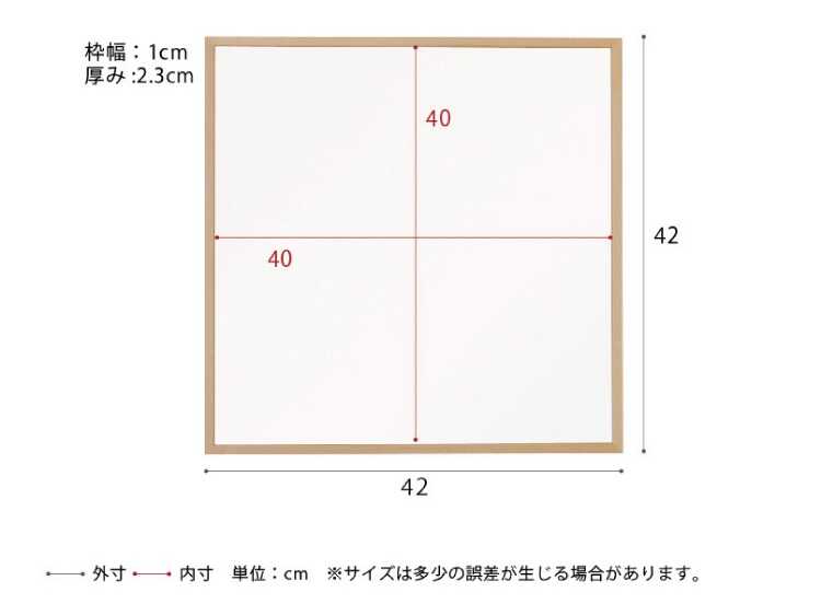 SM-1136 玄関におすすめ正方形ウォールミラーのサイズ詳細画像