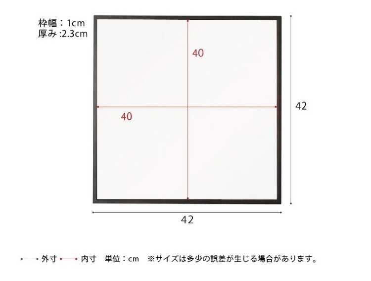 SM-1137 寝室におすすめ正方形ウォールミラーのサイズ詳細画像