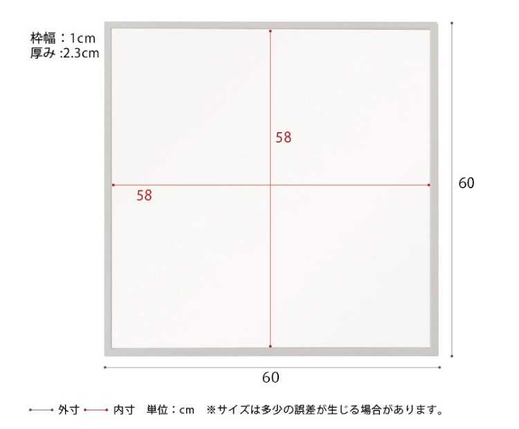 SM-1138 大きい正方形のウォールミラーのサイズ詳細画像