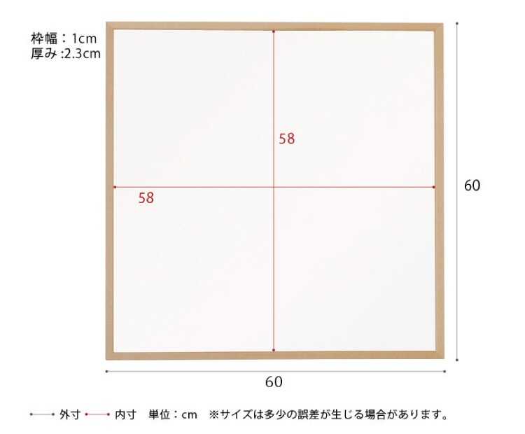SM-1139 大型の正方形ウォールミラーのサイズ詳細画像