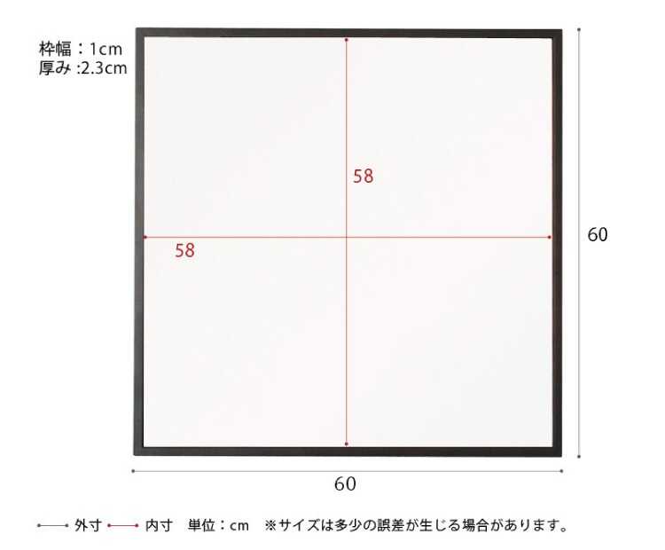 SM-1140 ラージサイズ正方形ウォールミラーのサイズ詳細画像