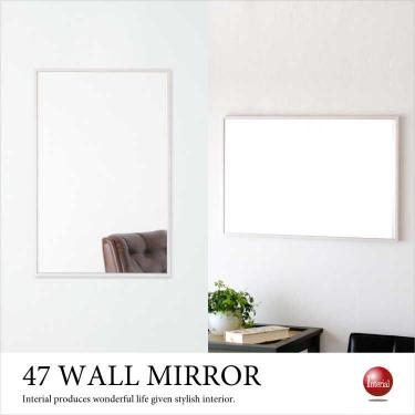 幅47cm×高さ82cm・縦と横長どちらも使えるホワイトのウォールミラー（日本製／飛散防止／極細枠）【受注生産・納期10日前後】