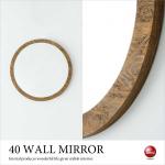 SM-1144 お洒落な丸いウォールミラー