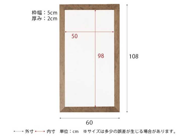 SM-1158 北欧風の壁掛け鏡のサイズ詳細画像