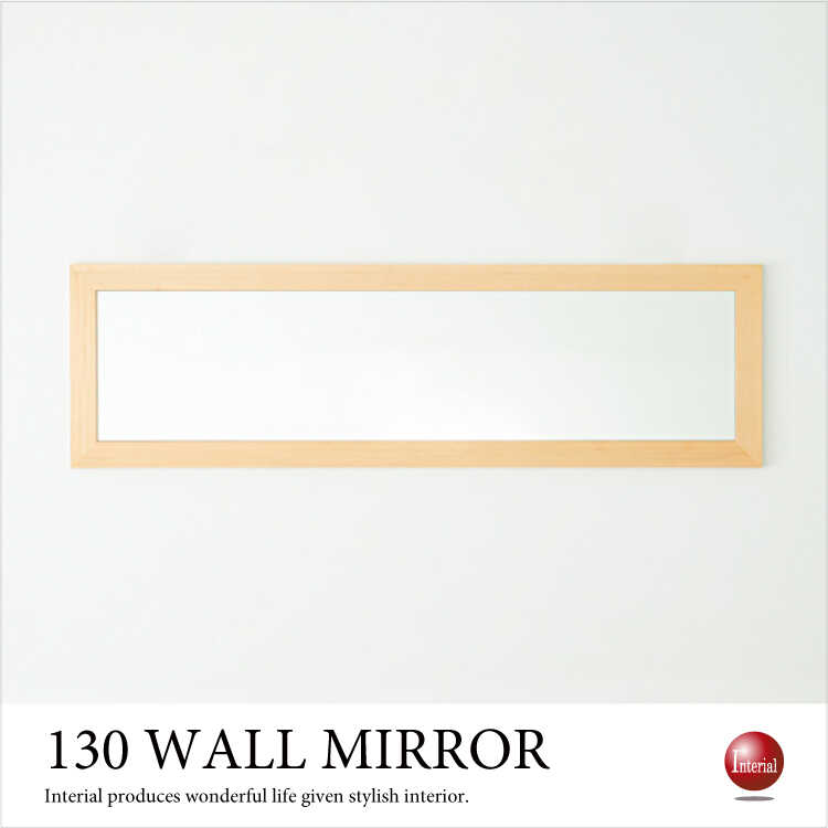 ナチュラルミラー♡40cm✖️60cm