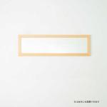 奥行感のある空間を演出