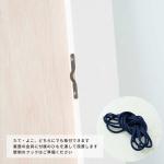 たてよこどちらでも取付可能