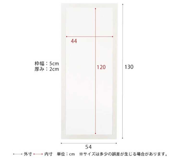 SM-1162 たてよこ両用の壁掛け全身鏡のサイズ詳細画像