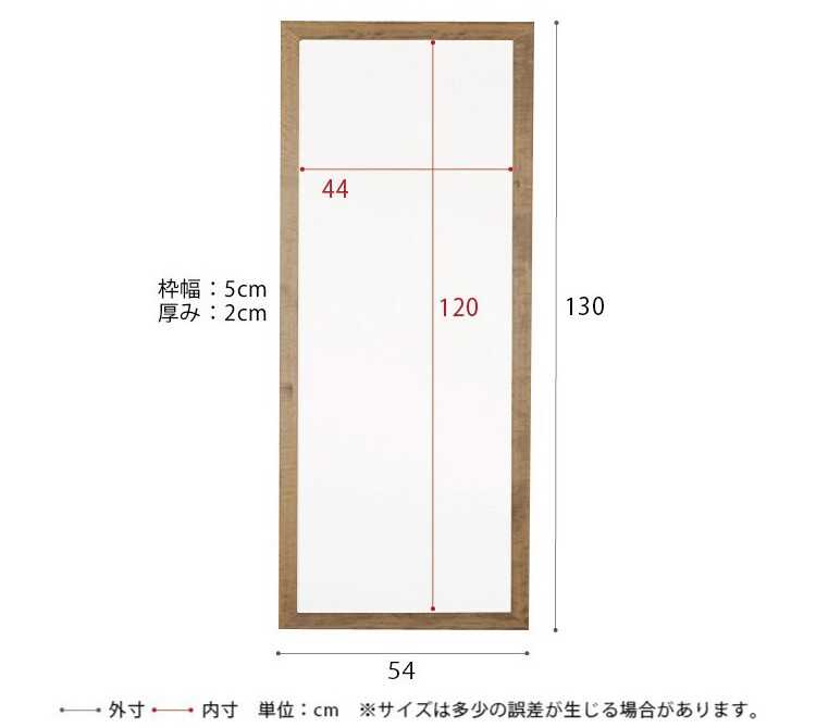 SM-1164 たてよこ両用の壁掛けウォールミラーのサイズ詳細画像