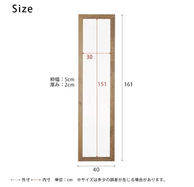 SM-1167 タテとヨコで使えるお洒落なウォールミラーのサイズ詳細画像