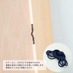 壁掛け用のひもが付属した完成