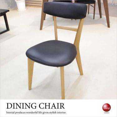 オーク製のナチュラル色ダイニングチェア(PVCレザー張り)
