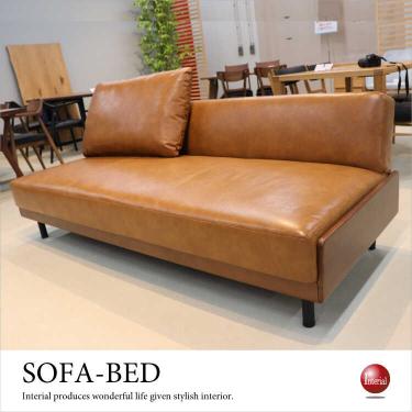幅186cm・スタイリッシュなPUレザー製ソファーベッド（キャメル色／クッション2個付き）【地域限定SALE適応中！】