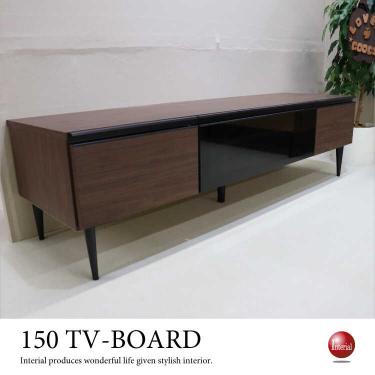 幅150cm・九州大川職人手作りのテレビ台（完成品／ブラウン色）【期間限定・大幅割引SALE中】