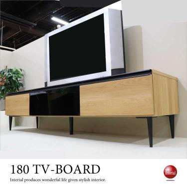 幅180cm・九州大川の国産テレビ台（完成品／ナチュラル色）【地域限定SALE適応中！】