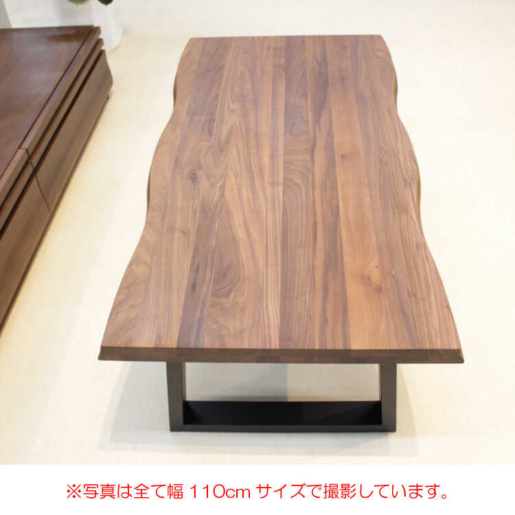 タL0497◇(10)【H198cm×W85cm】◇特大サイズ◇無垢材の大きい木製