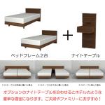 ホテルのようなレイアウトが可能