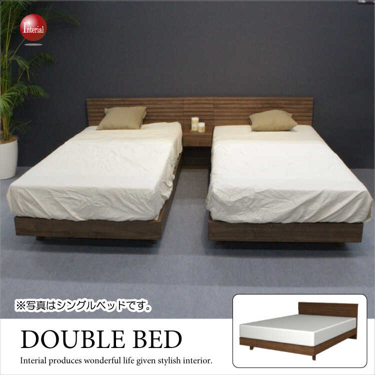 ブラウン ダブルサイズ すのこベッド BE-3222 北欧ブラウンのダブルベッド｜すのこ桐無垢材