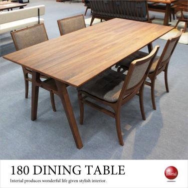幅180cm・ゆったり6人用の棚付き食卓テーブル（ウォールナット製／ブラウン色）【期間限定・大幅割引SALE中】