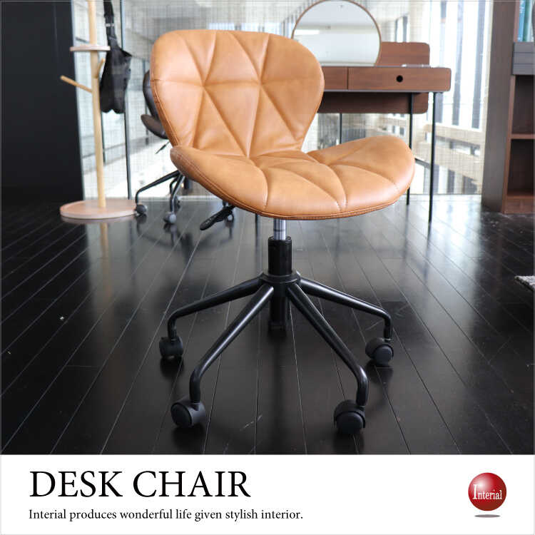 DC-1065 スタイリッシュなPUレザー製パソコンチェア