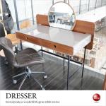 DR-1033 幅106cm丸ミラーのドレッサー機能付き高級パソコンデスク