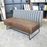 可愛い肘なし2人掛けソファー