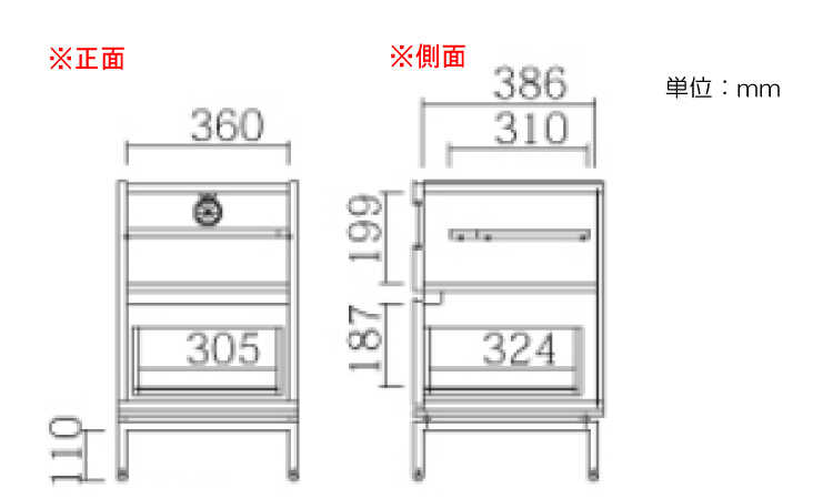 RA-3660 幅40cmシンプルでかっこいいリビングチェストのサイズ詳細画像