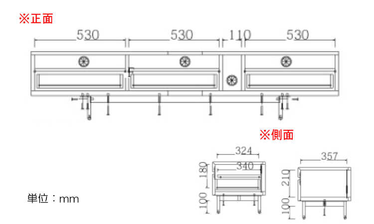 TB-2770 幅180cm白ホワイト大理石柄テレビ台のサイズ詳細画像