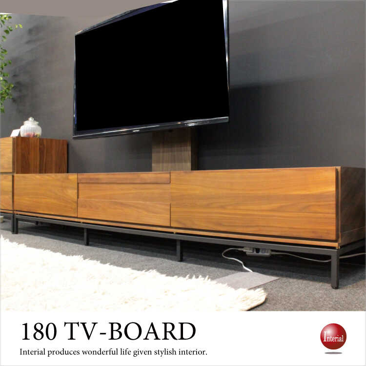 Tb 2772 シンプルでカッコイイ ウォールナット製テレビ台 完成品