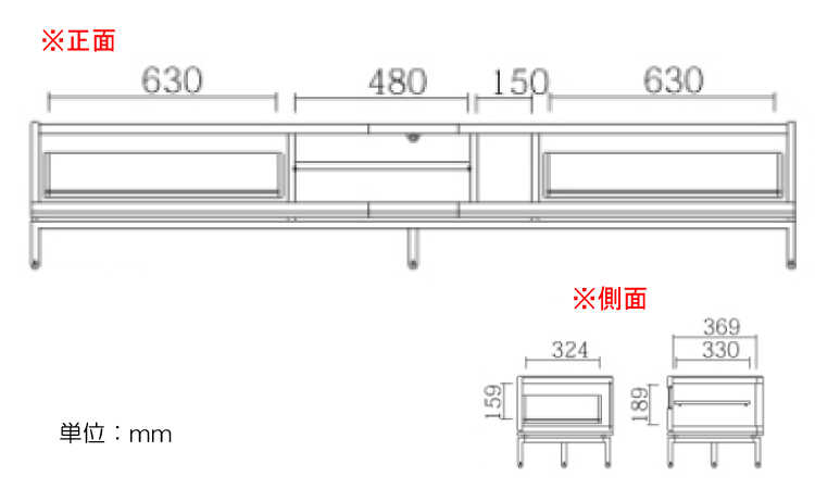 TB-2773 幅210cmシンプルで大きいウォールナット製テレビ台のサイズ詳細画像