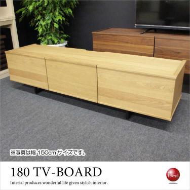 幅180cm・高さ変更可能のシンプルデザインのテレビ台（2段階／オーク天然木製／完成品）【期間限定・大幅割引SALE中】