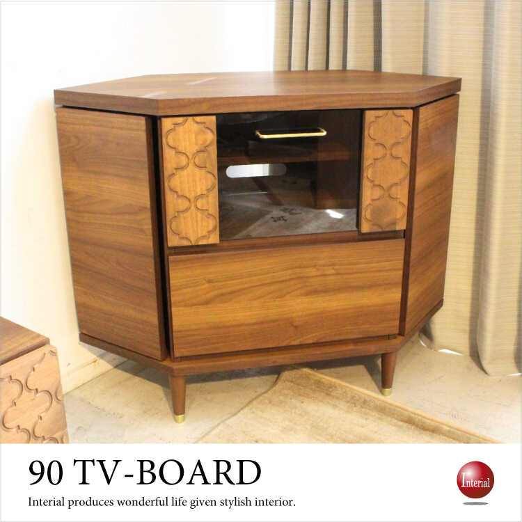 TB-2782 幅90cm無垢材の高級コーナーテレビボード