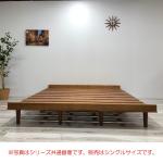 カラーは高級感のあるブラウン色
