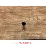 ツートンカラー