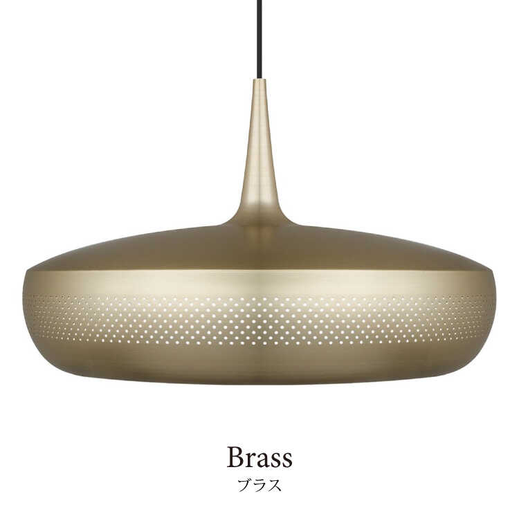 LT-4964 金属の質感がかっこいいアルミニウム製ペンダントライト3灯