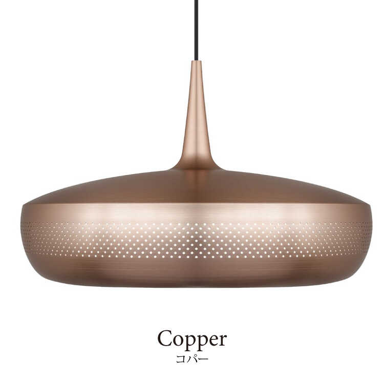 LT-4964 金属の質感がかっこいいアルミニウム製ペンダントライト3灯