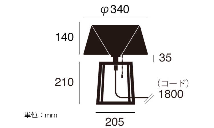 LT-4977 布ファブリック製のテーブルランプのサイズ詳細画像