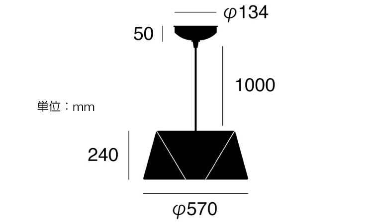 LT-4978 大きめサイズの布ファブリック製1灯ペンダントライトのサイズ詳細画像