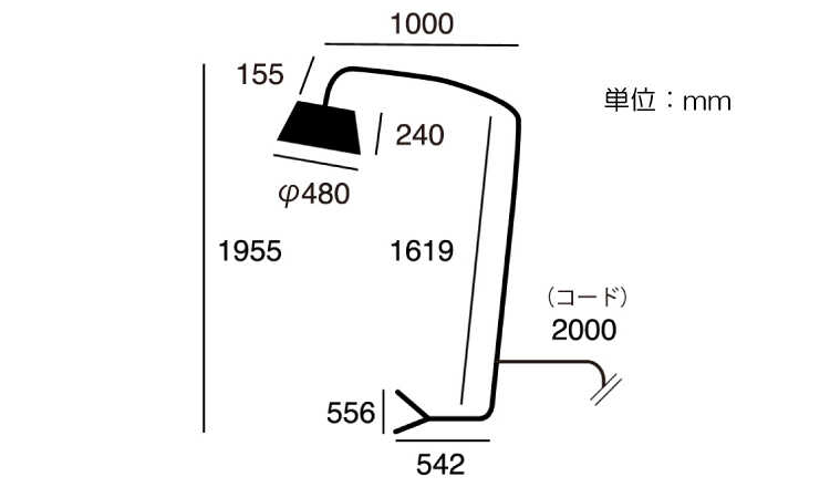 LT-4980 布ファブリック製の高級フロアライトのサイズ詳細画像