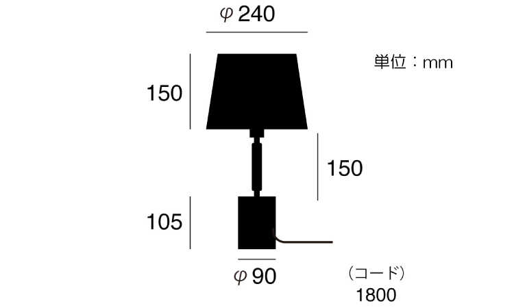 LT-4981 大理石真鍮無垢材を使った高級テーブルランプのサイズ詳細画像