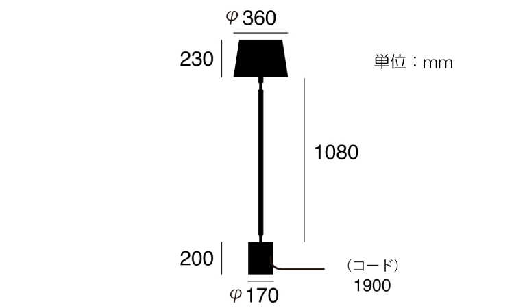 LT-4982 大理石真鍮無垢材を使った高級フロアライトのサイズ詳細画像