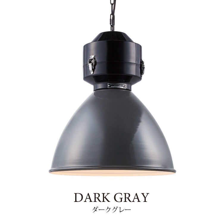ENCLOSURE PENDANT LIGHT BIMAKES 全4色 送料無料 デザイナーズ
