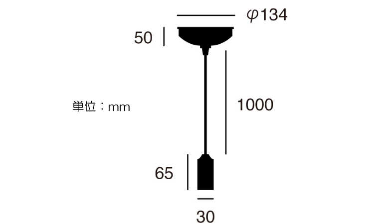 LT-4988 真鍮製の上品な1灯ペンダントライトのサイズ詳細画像
